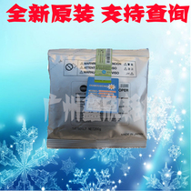 Original Concornica beauty can da DV116 164184 7718 6180185195 carrier iron powder