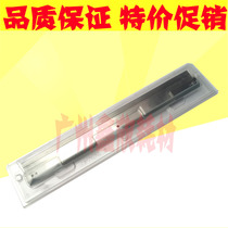 Brand new Schle DC1050 1080 2050 2000 2003315 2003315 roller squeegee Developing bin squeegee