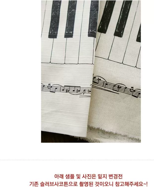 Vải cotton và vải lanh đơn Hàn Quốc dày nốt nhạc cụ piano in rèm rèm khăn trải bàn vải lanh thủ công - Vải vải tự làm