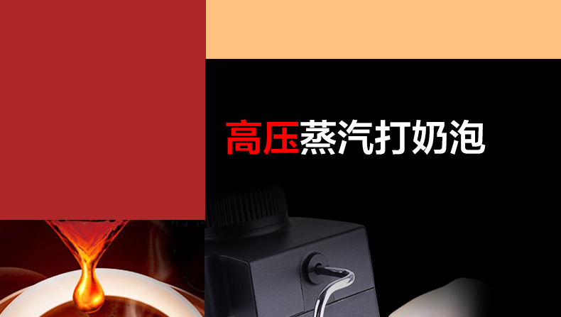 máy pha cà phê casadio Máy pha cà phê Eupa / Tsann Kuen TSK-183 Trang chủ Máy pha cà phê sữa Mỹ - Máy pha cà phê máy pha cà phê ý