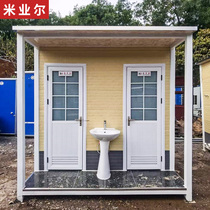 Mobile Toilet Outdoor Toilet Rural Dry Toilet Renovation Engineering Scenic Area Site Simple Environmental Protection Bathroom toilet