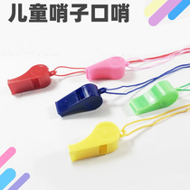 Plastic color with rope whistle Referee whistle Fan whistle Childrens toy whistle competition Cheerleader