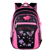 Korean version of childrens schoolbag female primary school students grade 2 3 to 6 6-12 years old lightweight and waterproof backpack four