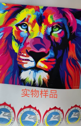 Индивидуальная наклейка Hot Transfer Hot Paint