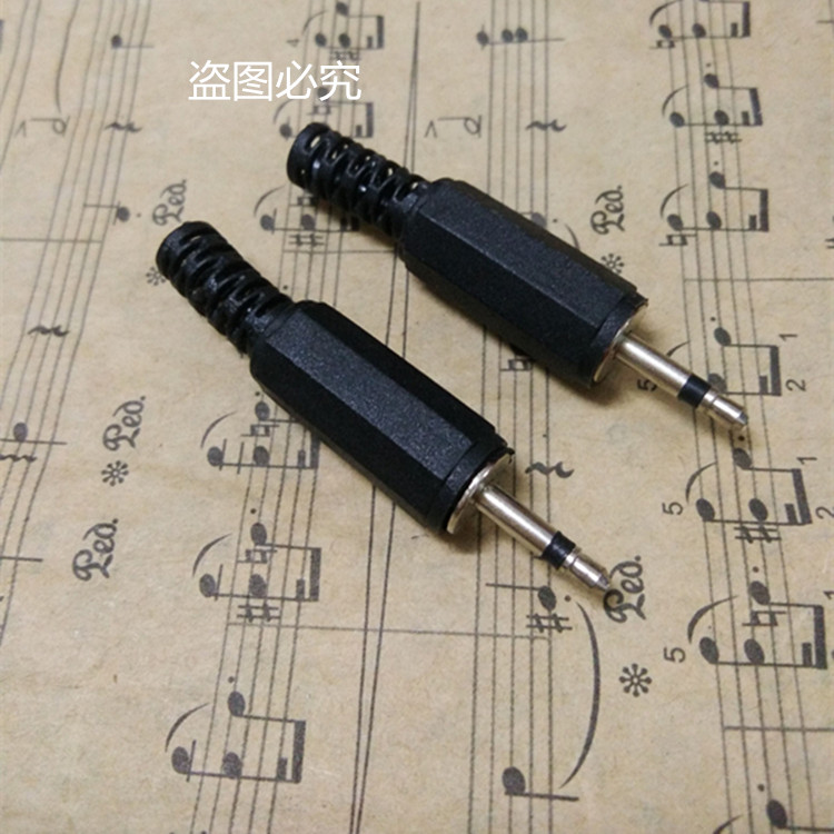 Single track 2 5mm headphone plug plastic male head 2 5 single sound headphone plug welding head