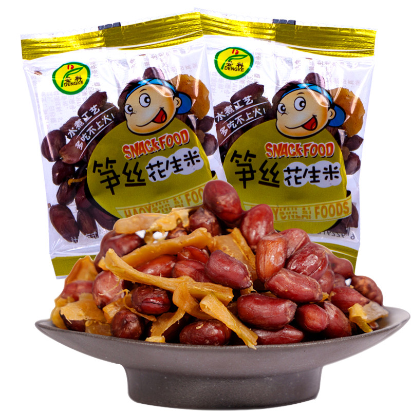 Lin'an specialty Dengke boiled bamboo shoots, peanuts, bamboo shoots, dried peanuts, bean shoots, open bags, ready-to-eat small packaging