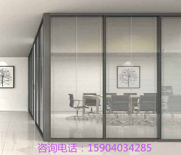 Shenyang office glass partition wall shutters Tempered frosted glass partition aluminum electric atomized dimming glass