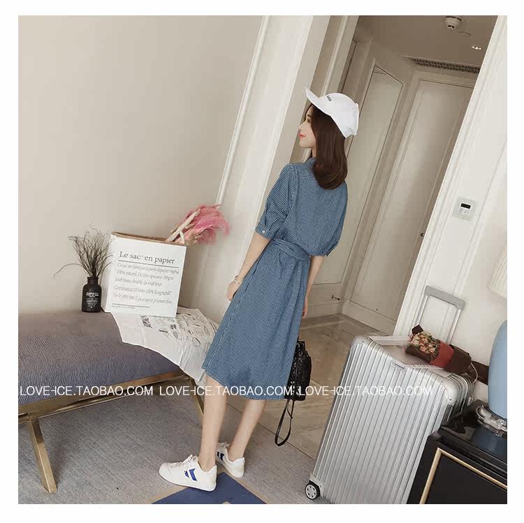 New striped denim shirt dress ML