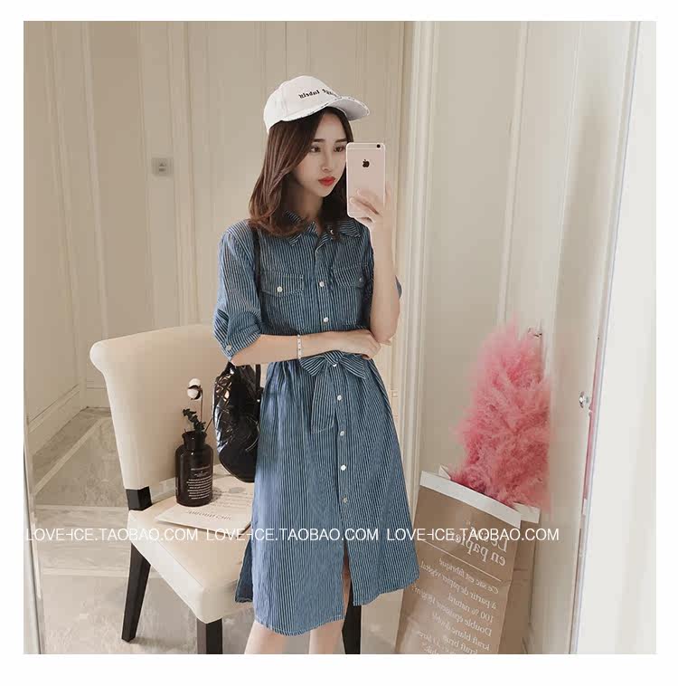 New striped denim shirt dress ML