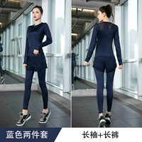 Синий лонгслив, штаны, шорты