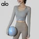 AIo-ropa de yoga para mujer, top deportivo con almohadilla para el pecho, ajustado, adelgazante, de manga larga, elegante, para entrenamiento y correr