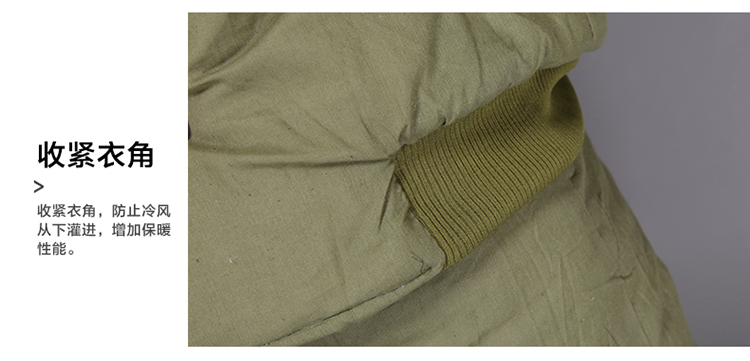 Quần cotton nhồi bông đặt trang web công nhân đệm bông tăng phần mùa đông ấm áp 87 loại áo bông quần áo thể thao nam