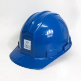 Пекин Лида Китай Архитектура Анти -Сммут Анти -Сммут Кейс и Сертификат шлема Сертификат Сертификат рабочих мест