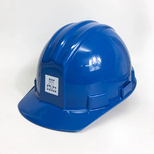 Пекин Лида Китай Архитектура Анти -Сммут Анти -Сммут Кейс и Сертификат шлема Сертификат Сертификат рабочих мест