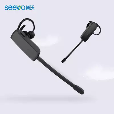 seewo seewo All original wireless microphone MC02 teaching 55 inch 65 inch 75 inch 86 inch