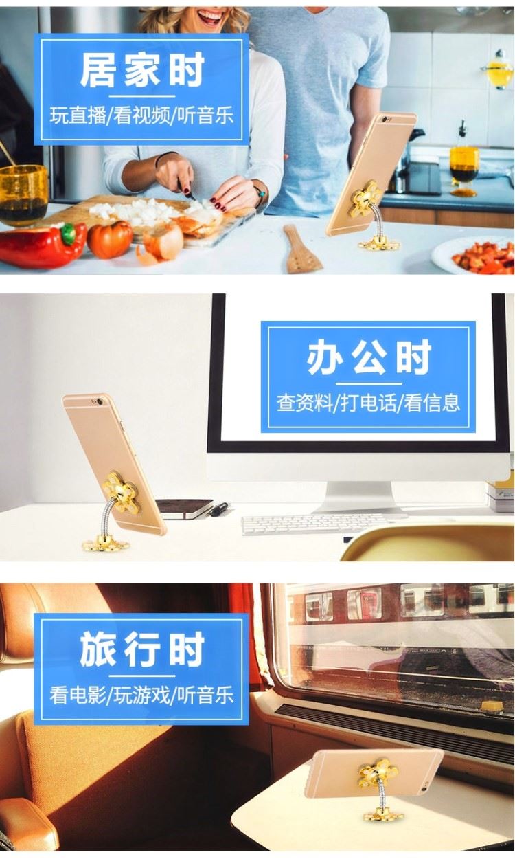Xe lười khung phổ thông 360 xoay silicon đa chức năng hút cốc điều hướng xe ma thuật hỗ trợ điện thoại di động H. - Phụ kiện điện thoại trong ô tô giá đỡ điện thoại 3 chân