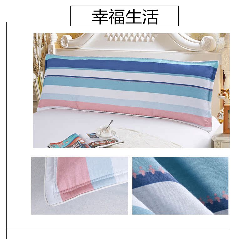 Vỏ gối cotton dài 1,2 m cộng với đệm bông đôi vỏ gối 15m vỏ gối đôi dài gối lõi dây kéo đơn giản - Gối trường hợp gối ôm cho trẻ sơ sinh