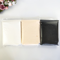 Ultra light clay 500g monochrome large packaging safe color mud Plasticine doll hand Clay