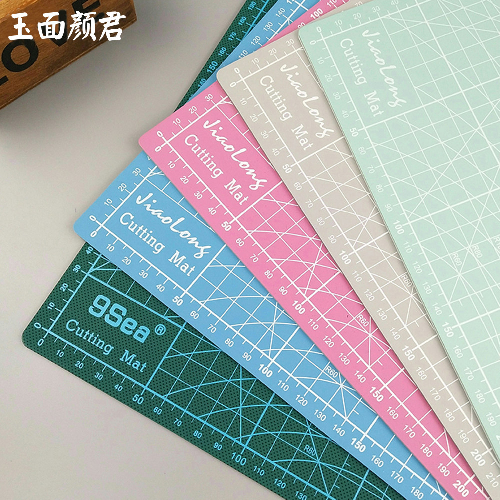 Jiuyang Jiolong cutting pad Cutting board scale anti-cutting A3 A4 A5 clay workbench