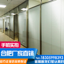  Anhui office decoration tempered glass high partition champagne color aluminum magnesium alloy hollow louver partition wall sound insulation