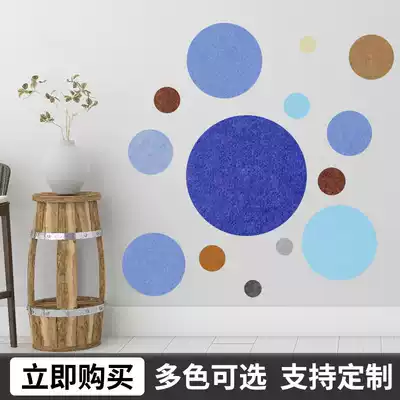 Custom creative graphic felt photo wall panel round decorative wall sticker styling design self-adhesive with back tape