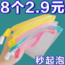 Soap foaming net hand-made foaming net small foam face wash facial soap facial cleanser foaming net soap net bag