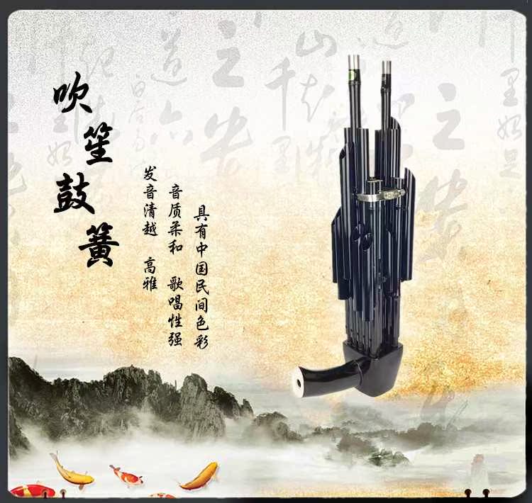 Nhạc cụ 14 lò xo gỗ tăng cường âm thanh drama Kịch opera Hà Nam hỗ trợ túi quà tặng tùy chỉnh màu vàng sáp gật đầu - Nhạc cụ dân tộc đàn tranh cổ trang
