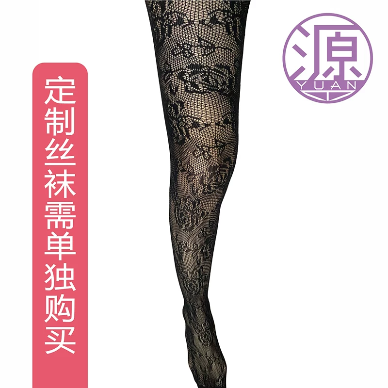 源动漫 Cos dressed doll falls in love Kitagawa Ummu cos Kuroe Shizuku maid outfit (comes with stockings)