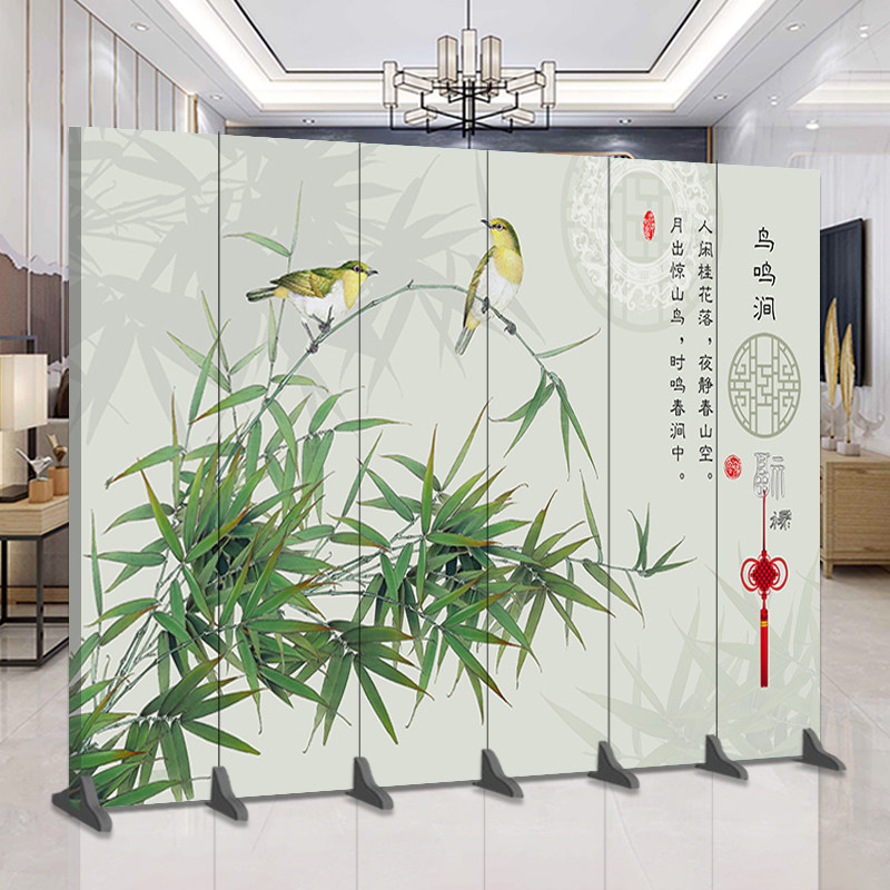Screen partition wall Living room Living room Small family type office Chinese bedroom Bedroom Shelter Fold home Xuanguan Mobile discount