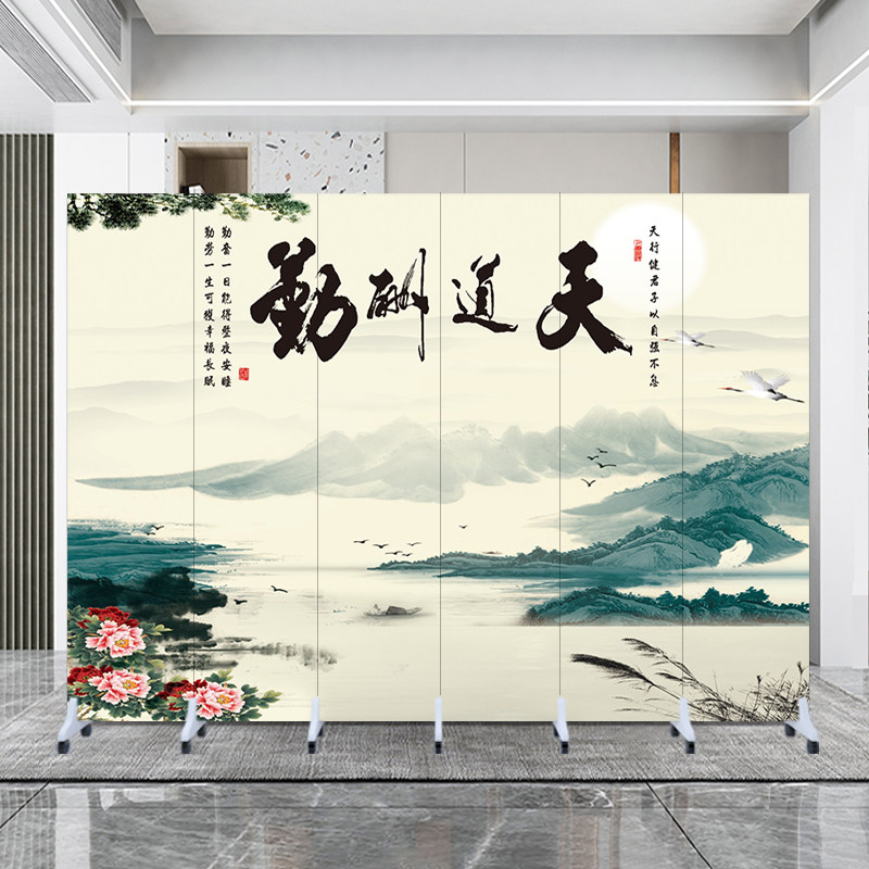 Customized Chinese screen partition living room folding mobile hotel restaurant obscure decoration simple mask screen