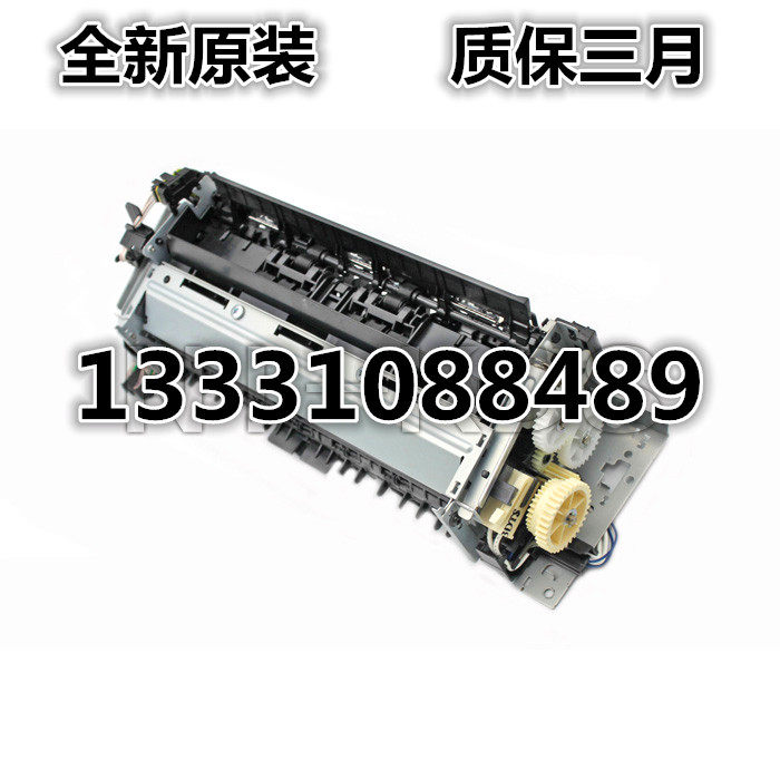 HP original fit HP452 fixing set 477dw fixing set M452dw 377479 fuser