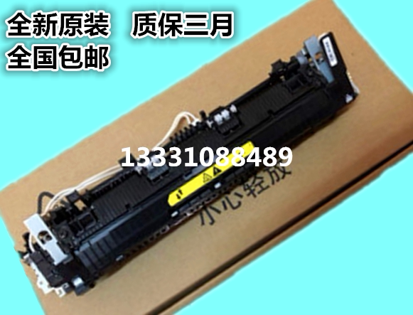 HP HP HP M130 fixing sets M134 132A heating components HP104 106103 fixing sets