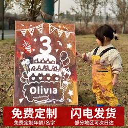Children's Birthday Drawing and Doodling Board, Tearable, for 2-Year-Old Girls, DIY Coloring Frame, Baby's First Birthday Decoration