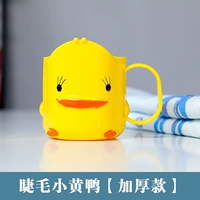 B.Duck, для ресниц, 2 шт