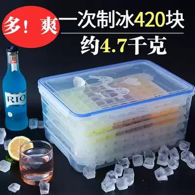 Refrigerator ice making box Ice Box ice freeze ice mold freezer with lid large ice grid mold box Net red artifact