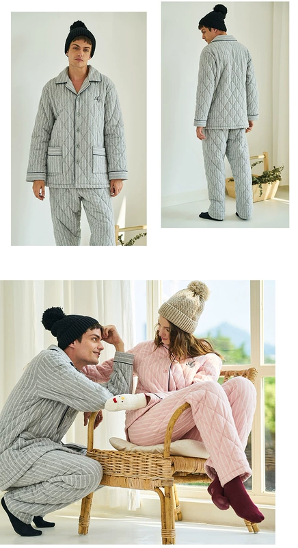 Mùa thu hươu mùa đông mới dài tay ve áo sọc đôi dịch vụ nhà nữ cotton dày quilted bộ đồ ngủ nam