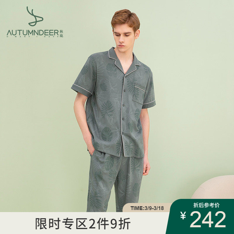 Autumn deer (shu sleep type) 2022 new cotton short-sleeve printed pajamas men thin spring summer homewear casual pants