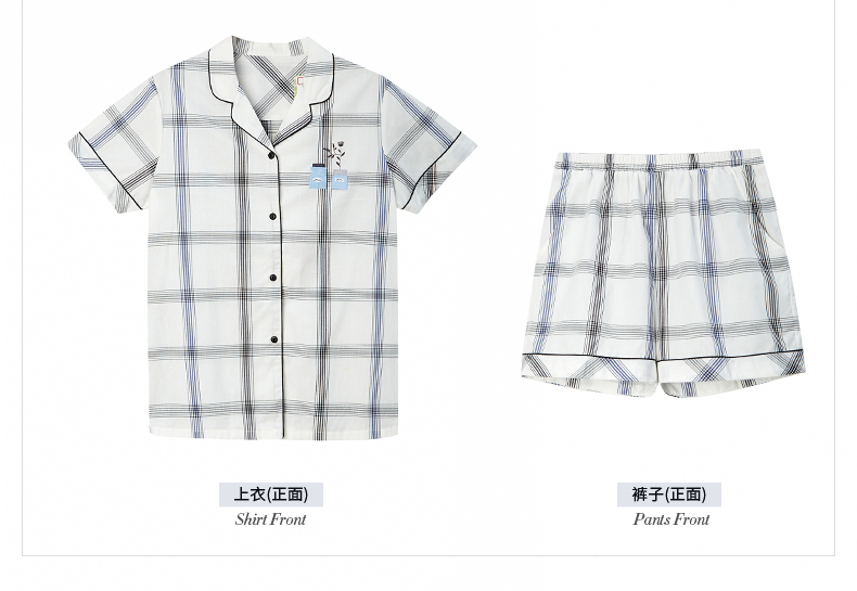 Pyjama mixte en Coton à manche courte - Ref 3005401 Image 21