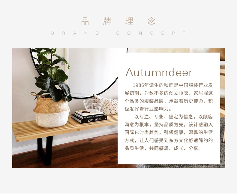 Pyjama mixte en Polyester Polyester  à manches longues - Ref 3005397 Image 9