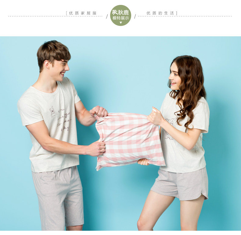 Pyjama mixte en Coton à manche courte - Ref 3005435 Image 11