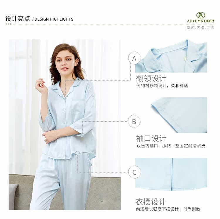 Pyjama pour femme en Viscose à manches - Ref 2993659 Image 8