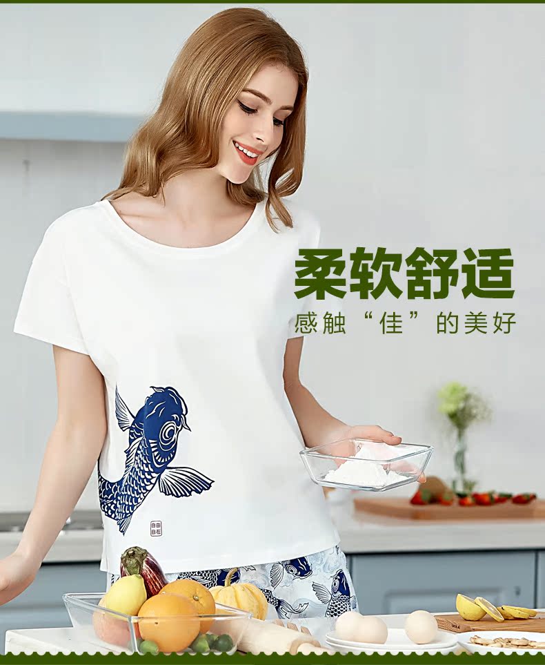 Pyjama mixte en Coton à manche courte - Ref 3005441 Image 7