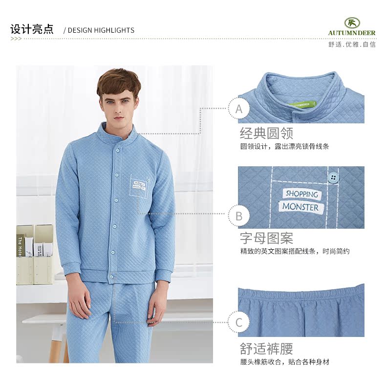 Pyjama mixte en Coton à manches longues - Ref 3005443 Image 9