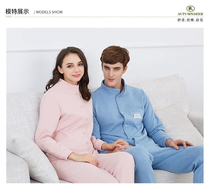 Pyjama mixte en Coton à manches longues - Ref 3005443 Image 12