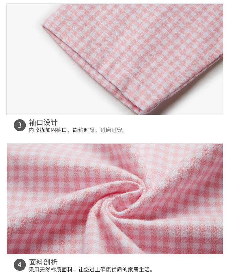 Pyjama mixte en Coton à manches longues - Ref 3005459 Image 19