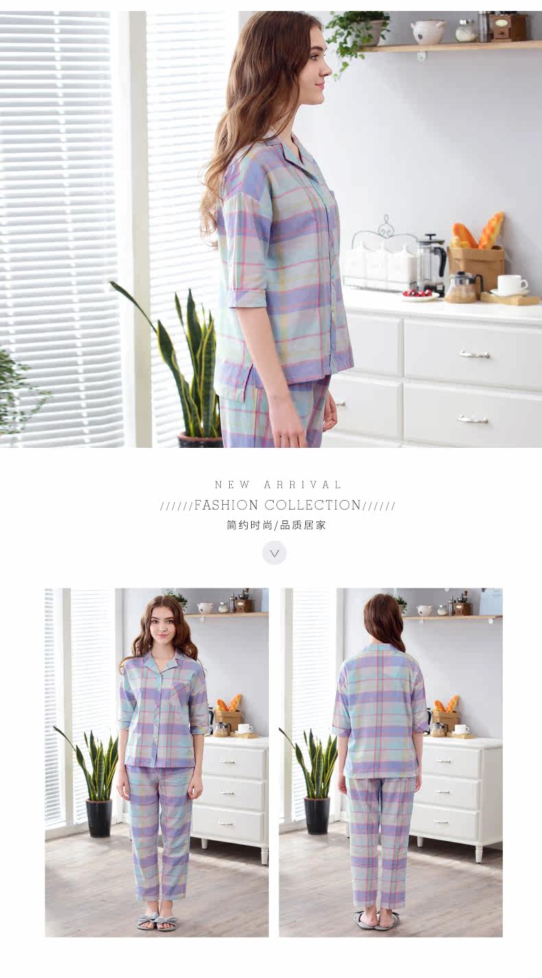 Pyjama pour femme en Coton à manches - Ref 2993734 Image 14