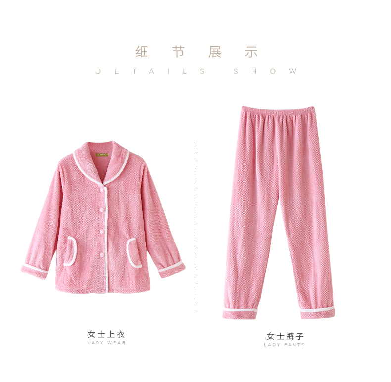 Pyjama pour femme à manches longues - Ref 2993650 Image 16