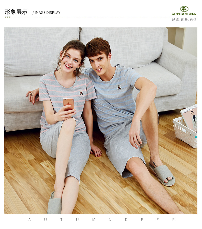 Pyjama mixte en Coton à manche courte - Ref 3005414 Image 6