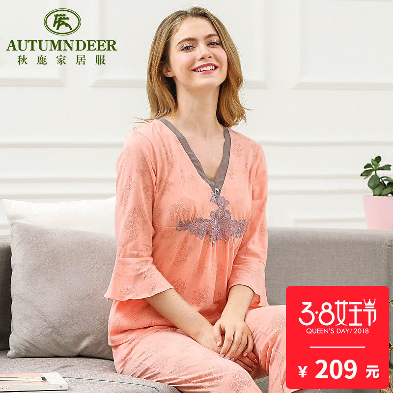 Pyjama pour femme en Coton à manches - Ref 2993762 Image 1