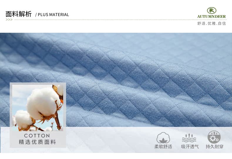 Pyjama mixte en Coton à manches longues - Ref 3005443 Image 10